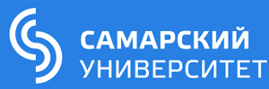 Самарский университет